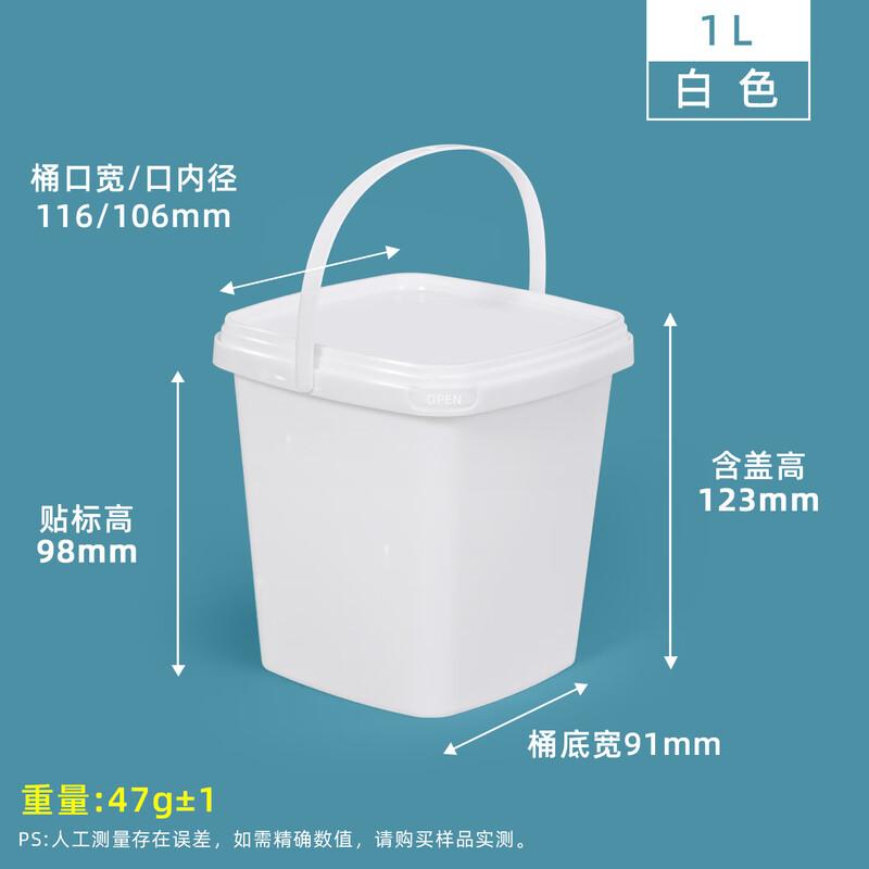 DYMAYKI Takeaway Food Storage Container