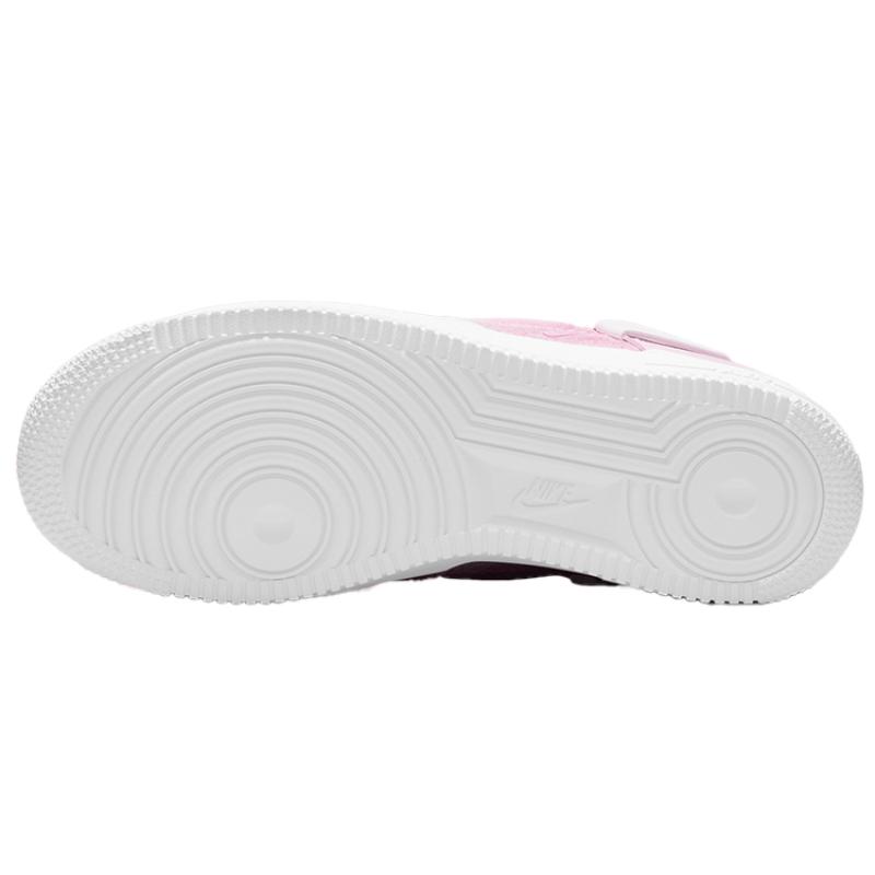 Nike Air Force 1 Low Lxx Pink Foam Women's Sneakers DJ6904-600