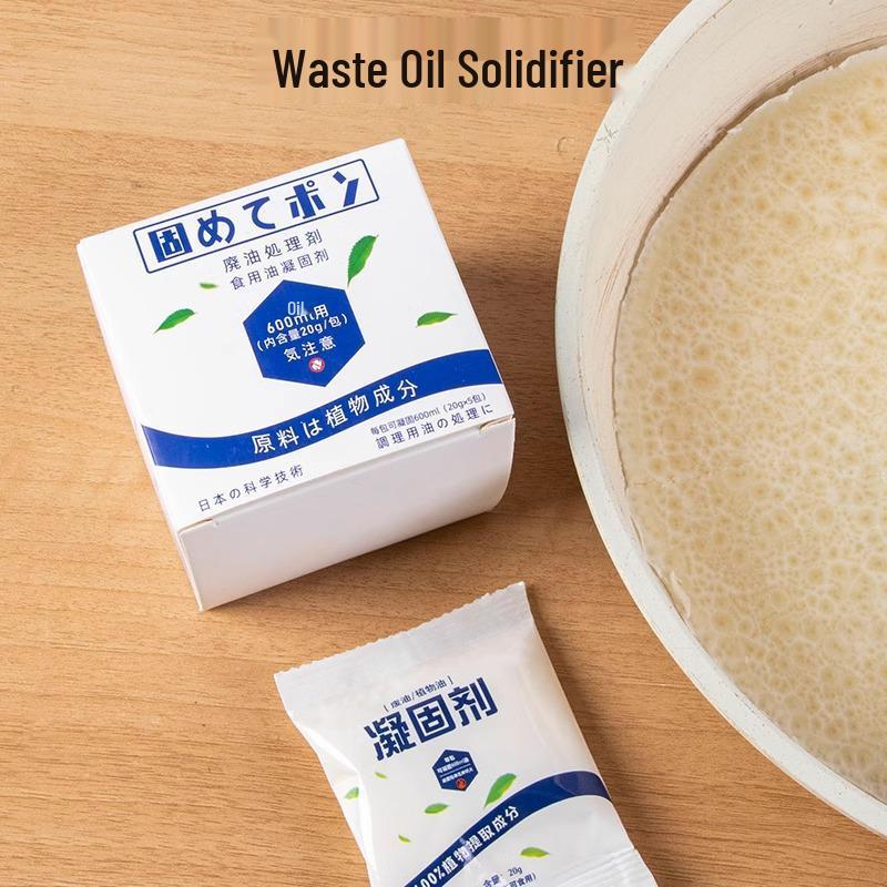 **"Speciální nabídka pro nováčky! Prášek pro ztuhnutí odpadního oleje pro horký hrnec a úklid kuchyňského oleje"**