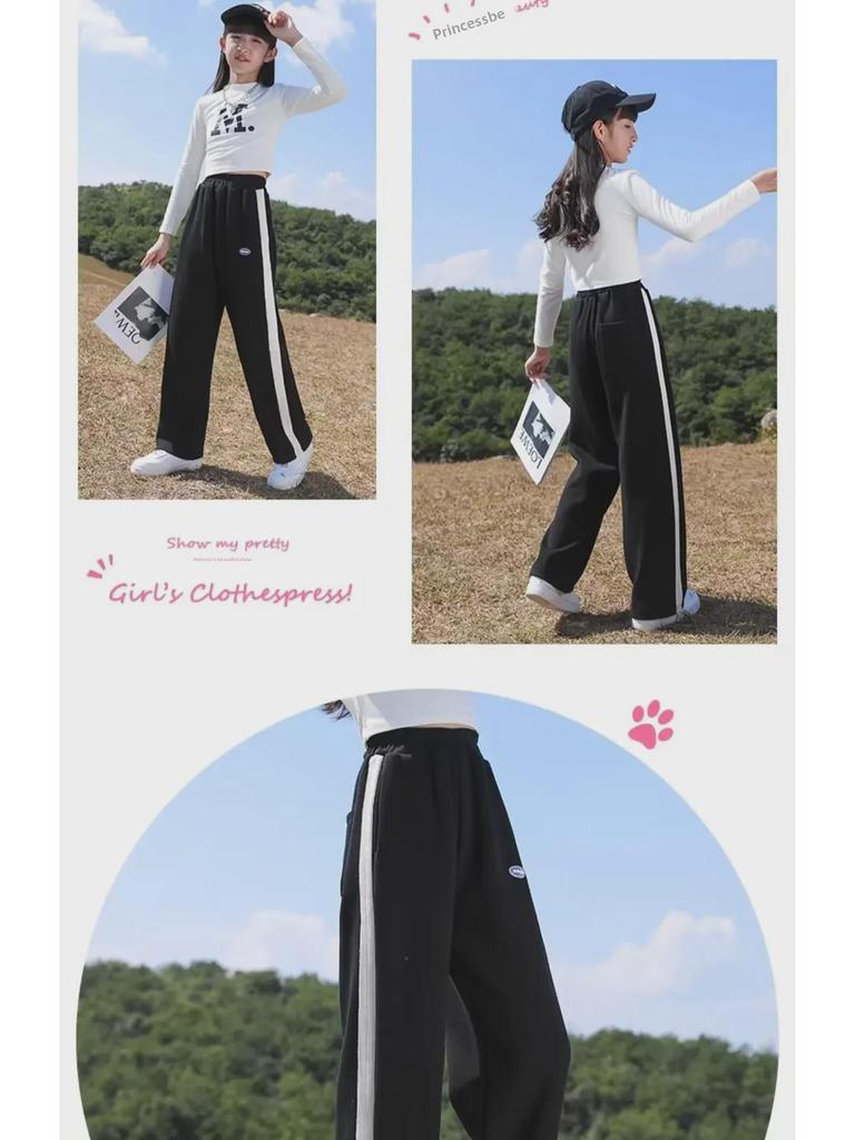 Mädchen Weitbein Frühling/Herbst 2024 Lässige Gerade Sweatpants