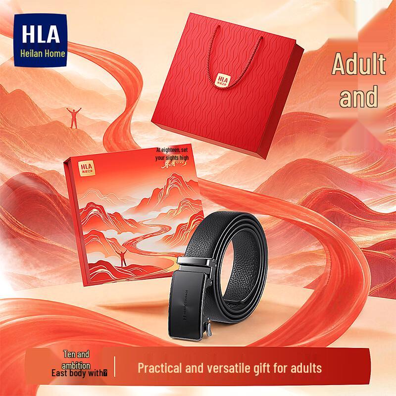 HLA Men s Leather Automatic Buckle Belt 110cm