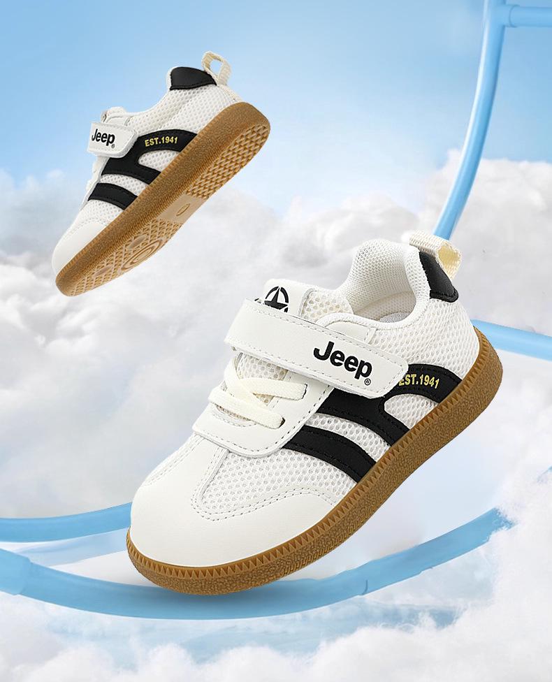 Jeep Kids' Versatile Non-Slip Breathable Skate Shoes - Unisex Soft Sole Spring 2026 Edition