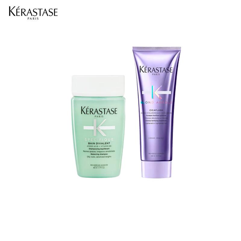 Kérastase Dual-Function Shampoo & Chroma Absolu Gloss Set