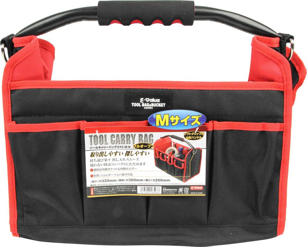 Tool Carry Tool E-Value Bag, Storage, ETC-M-N
