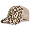 YOUNAXIN Leopard Print Mesh Back Trucker Hat Unisex Korean Style Summer Sunscreen Cap