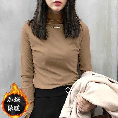 Women's Mock Neck Long Sleeve Slim Fit Letter Embroidered Base Layer Tee Solid Thermal Fleece Optional Fall Winter Layering Top