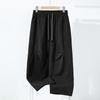 Warrior Men's Drape Wide-Leg Casual Pants