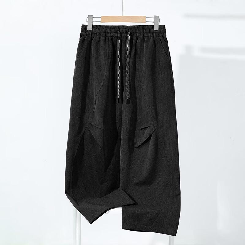 Warrior Men's Drape Wide-Leg Casual Pants
