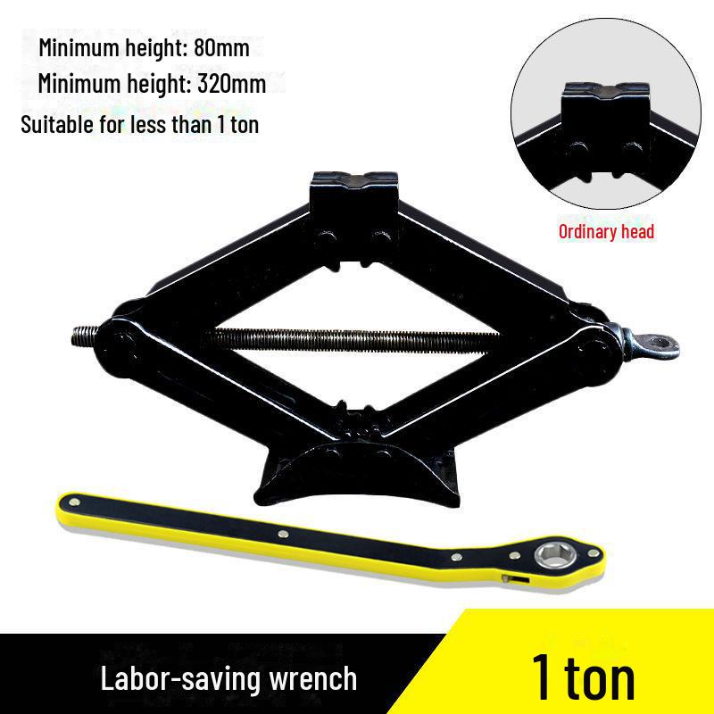 

Горизонтальный домкрат с храповым механизмом для замены шин 1 ton jack + labor-saving wrench