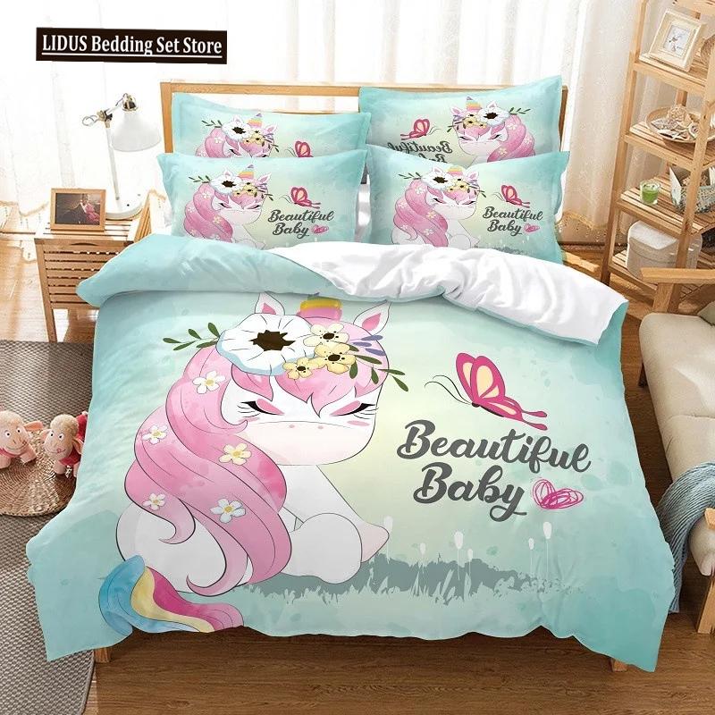 Cartoon Bedding Set Unicorn Duvet Cover Set Full Twin For Boys Girls Room Decor Cute Animals Quilt Cover Fashion Design