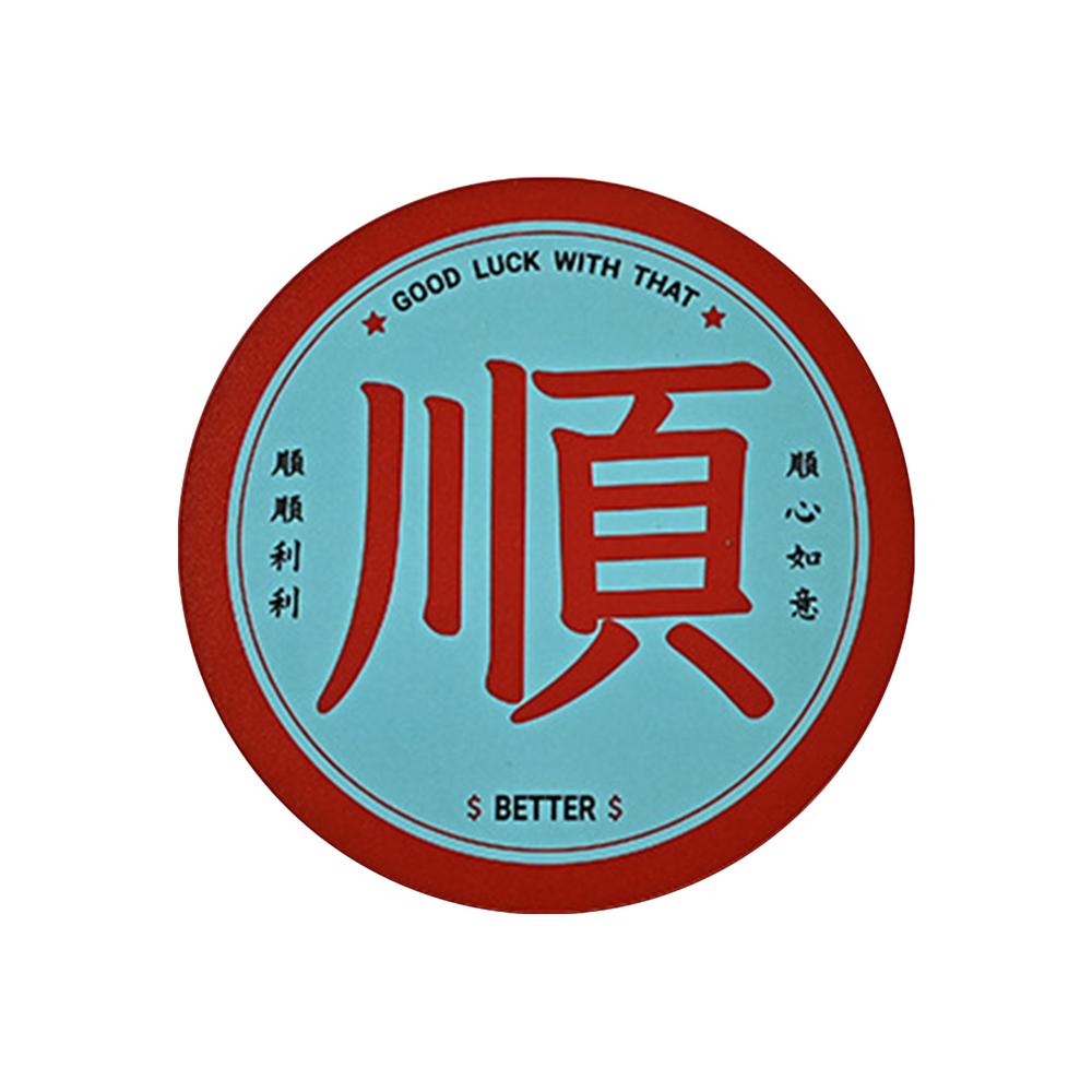 Funny Coasters For Drinks Cup Coaster Fun Coasters Table Coasters Desk Decor Place Mat Aesthetic Coasters Cartoon Drink Coasters