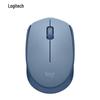 Logitech M172 Wireless Mouse