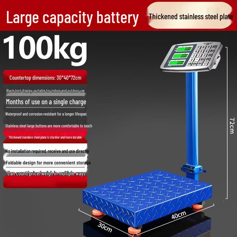 100kg Digital Price Computing Platform Scale (CN version)