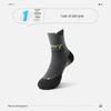 Men's Plus Size Mid-Calf Breathable Sports Socks for Spring/Autumn - Ideal for Basketball, Running, and Marathon