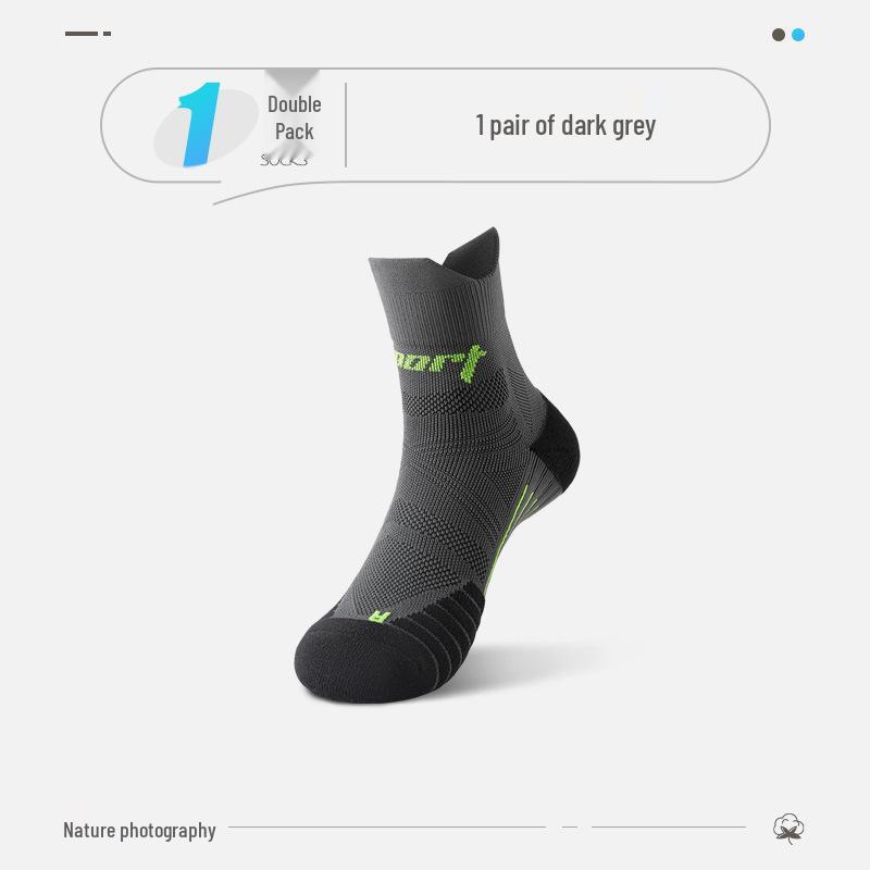 Men's Plus Size Mid-Calf Breathable Sports Socks for Spring/Autumn - Ideal for Basketball, Running, and Marathon