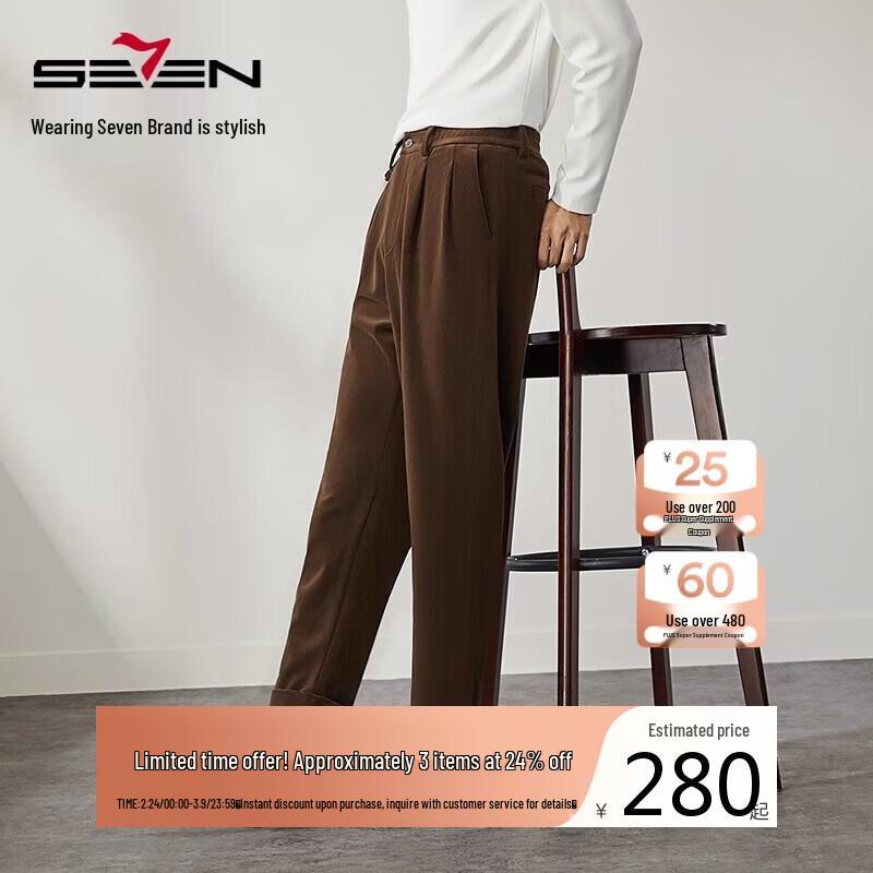 Men s Tapered Cropped Casual Pants 2XL