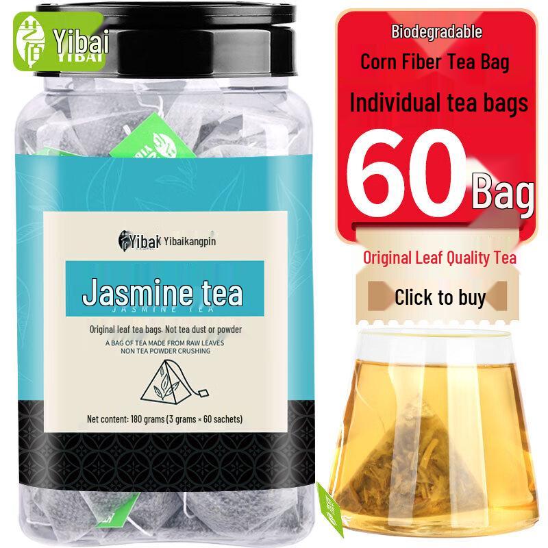 Yibai Original Leaf Rich Aroma Jasmine Tea Bags