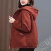 2025 Women's Winter Hooded Cotton Jacket: Stylish & Versatile Maternity Wear for Middle-Aged Temperament