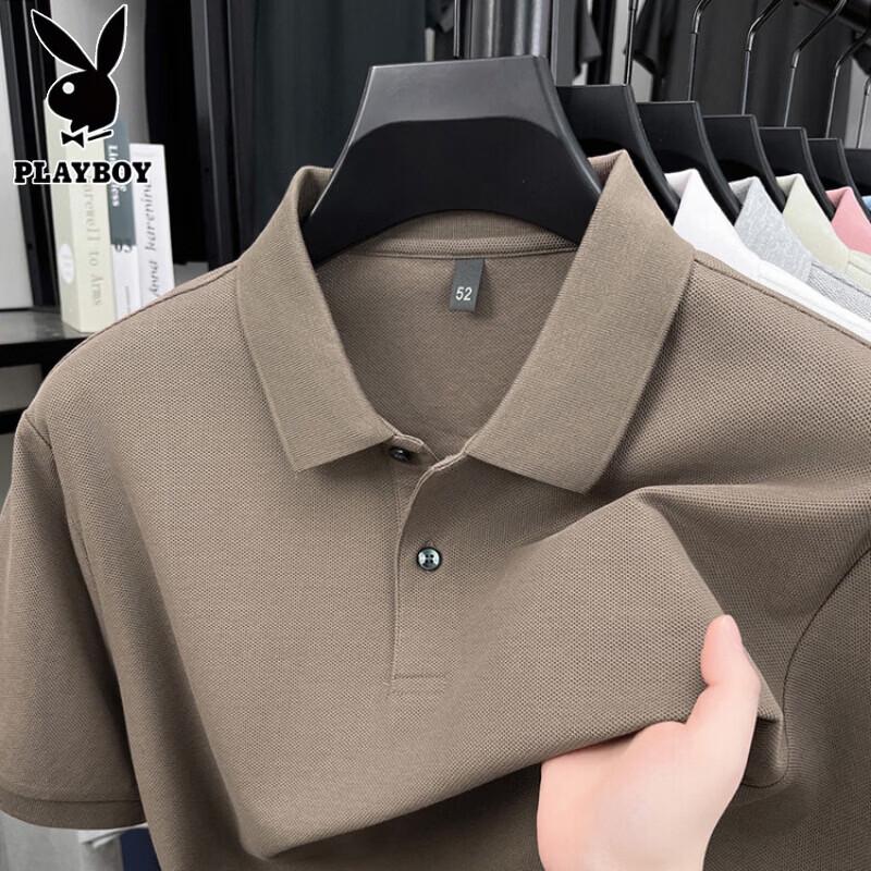 PLAYBOY Men's 100% Cotton Short Sleeve Wrinkle-Resistant Polo Shirt
