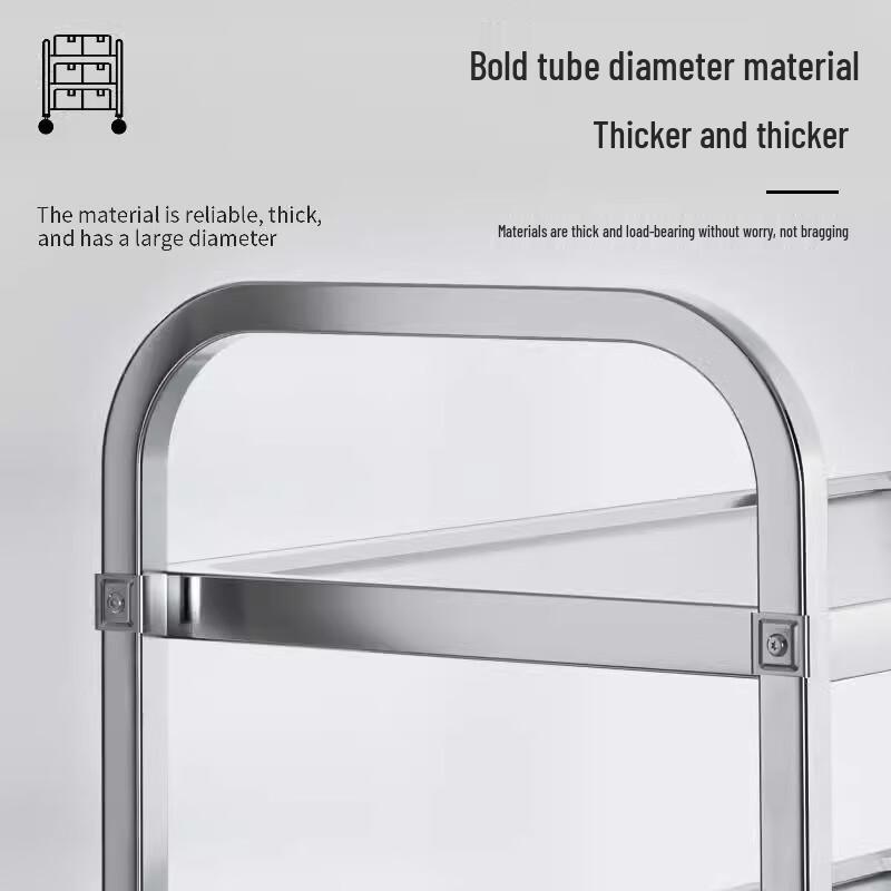 Stainless Steel Multi-Layer Serving Cart