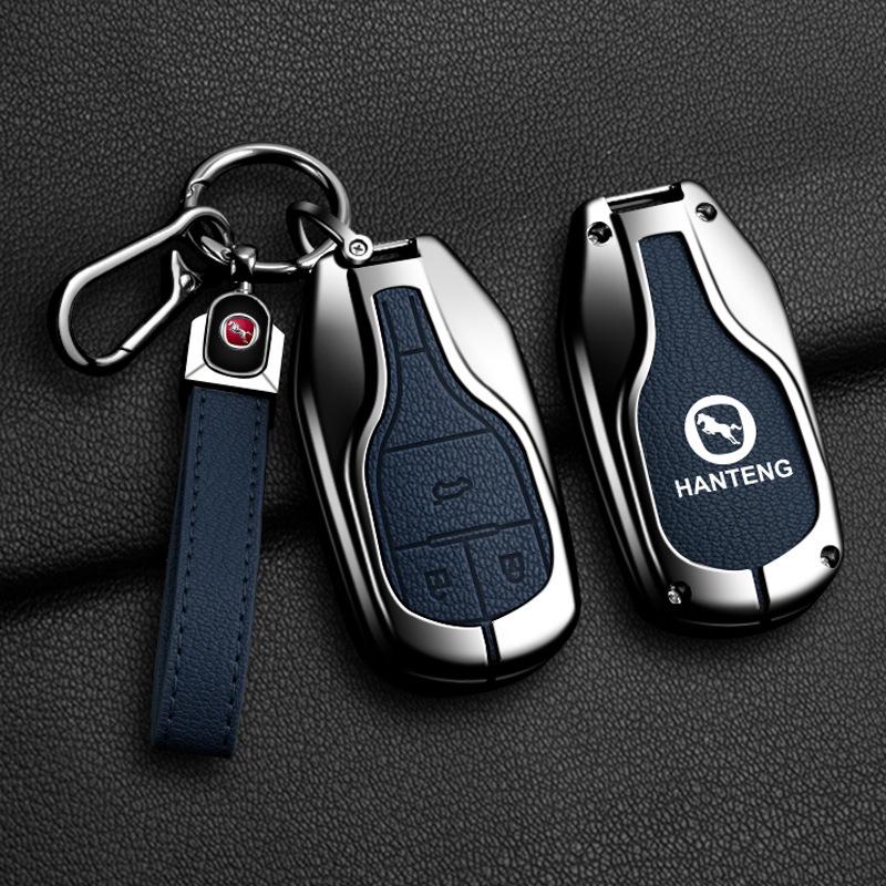 Premium Hanteng X5/X7 Car Key Case: Smart Key Protective Shell with Remote Control Cover