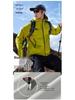 High-End T800 Three-Layer Windbreaker: Waterproof, Windproof Jacket for Men & Women – Ideal for Cycling & Mountaineering