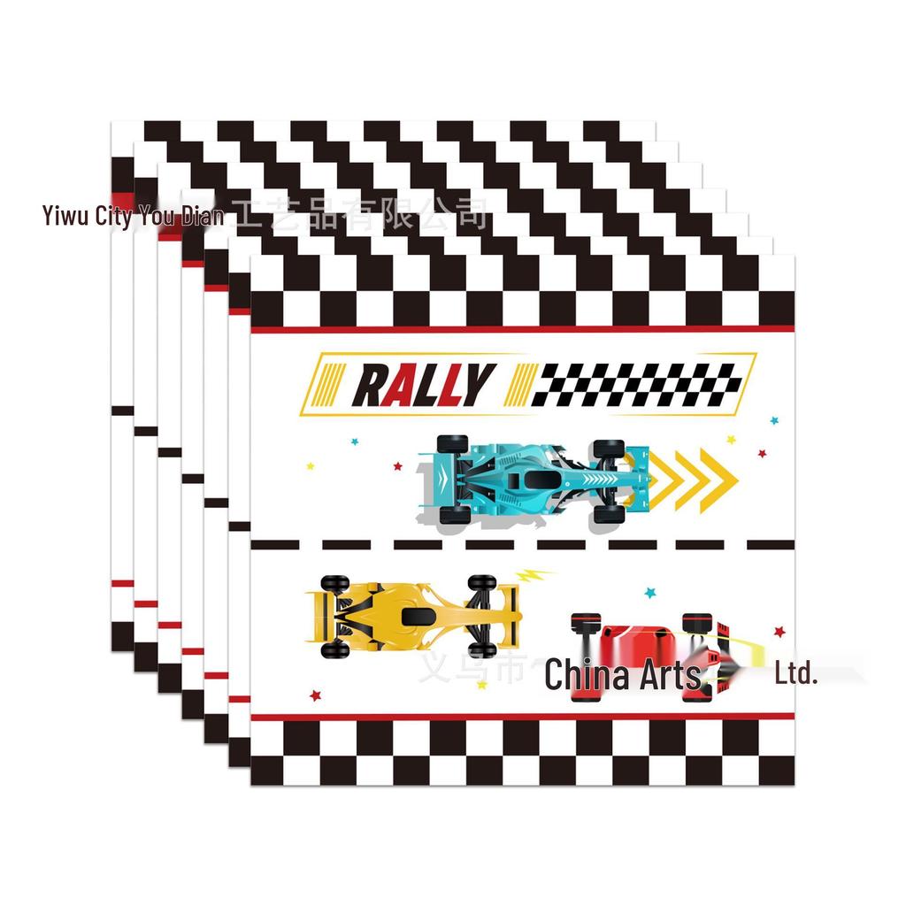 Off-road Racing Tire Theme Paper Plate & Tablecloth Birthday Party Set