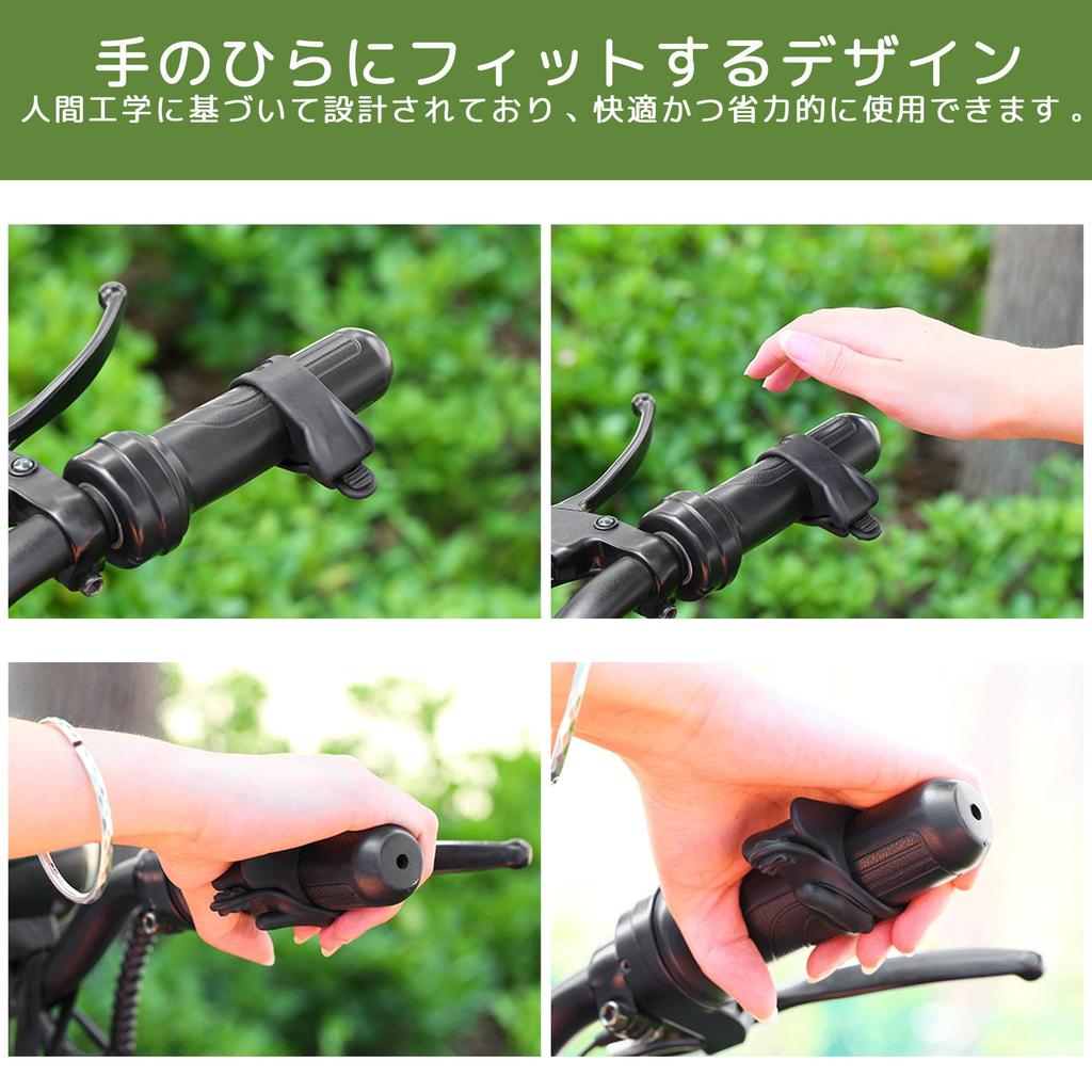 DELUXEFOX Throttle Assist, 2 Pack Bike Throttle Assist, Universal Bike Throttle Assist, Grip Assist,