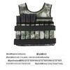 Adjustable Weighted Fitness Vest