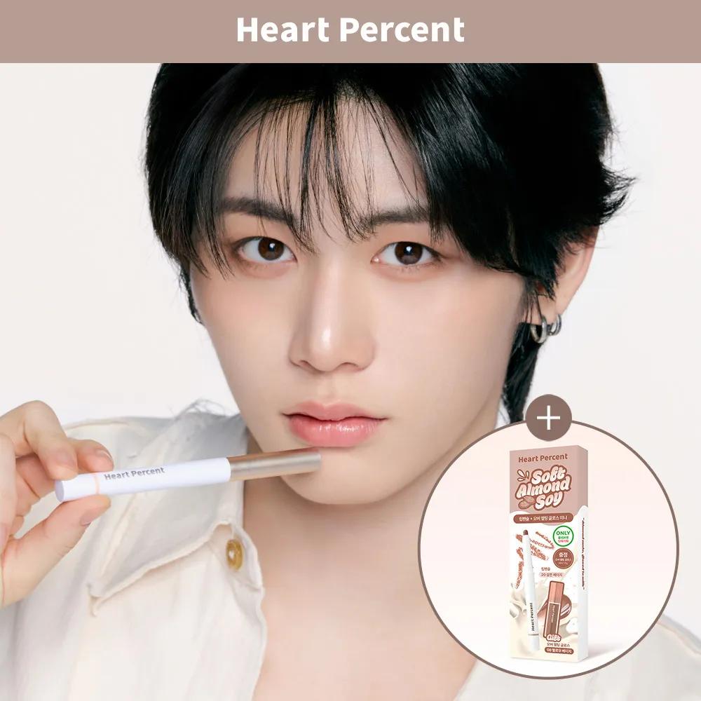 Карандаш для губ Heart Percent Dote On Mood (25 цветов) 23 Peach Ring