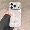 Ice Cream Bear Is Suitable for Apple 17promax Mobile Phone Case 14 15 16 Soft Case 13pro Fine Hole XS New.
