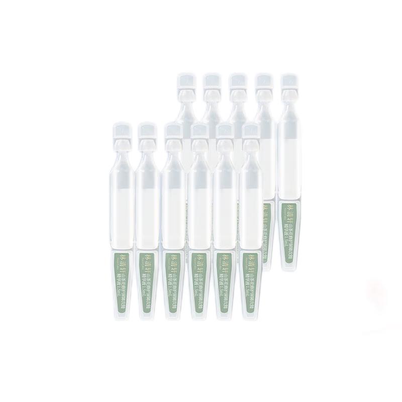 Lin Qing Xuan Camellia Barrier Repair Essence Ampoules