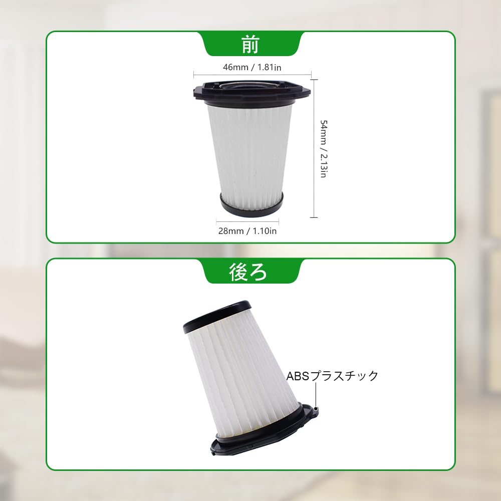 Neutop Replacement Filters Compatible with Iris Ohyama and Vacuum Pack of 8 IC-H50, IC-H50-CW, IC-H50-HA, IC-H50-B Cleaners,