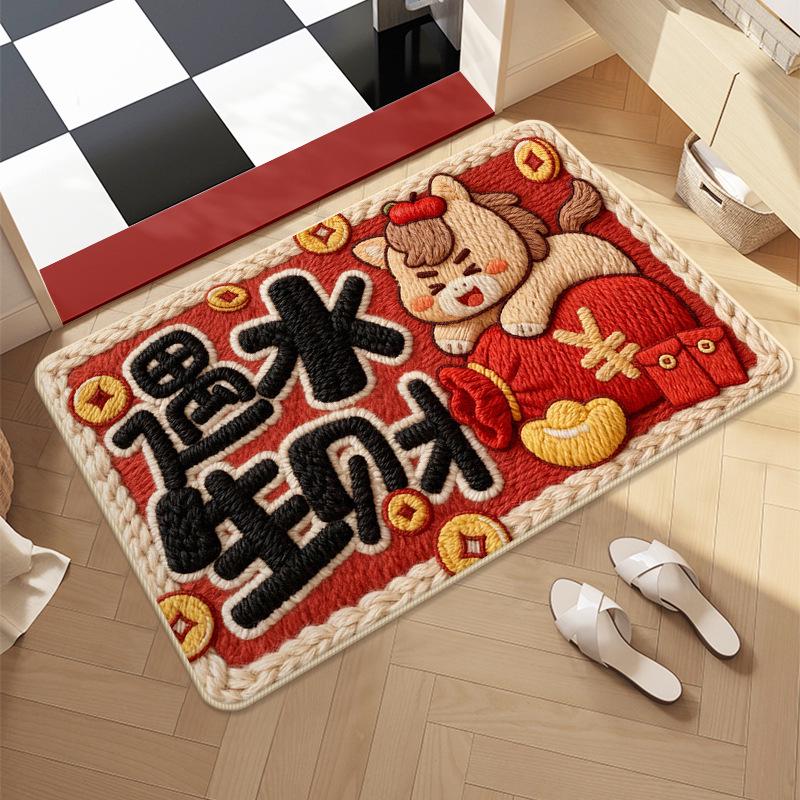 

New Year Horse Bathroom Floor Mat: Water-Absorbent Toilet Foot Mat & Door Mat Carpet 40*60cm - Diatom Mud 2nd Gen