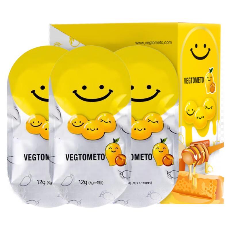 VEGTOMETO Turmeric Wake-Up Candy