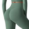 Seamless High-Waisted Yoga Pants with Peach Lift - Quick-Dry and Breathable for Running and Fitness