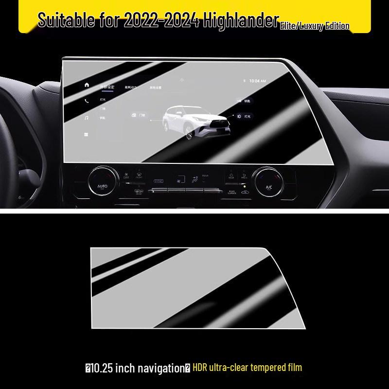 26 Models Car Decoration Tempered Film Sticker for Toyota Highlander, Crown, and Lu Fang Central Control Screen