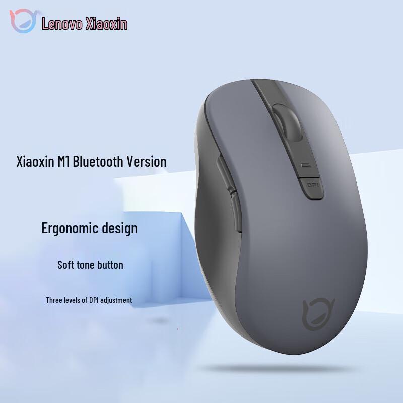 

Lenovo Xiaoxin M1 Dual-Mode Wireless Mouse