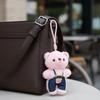 Animal Bear Plush Pendant PP Cotton Little Bear Doll Key Ring  Female Lady Girl