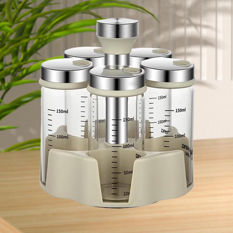 Beifu Modern Glass Spice & Oil Dispenser Set