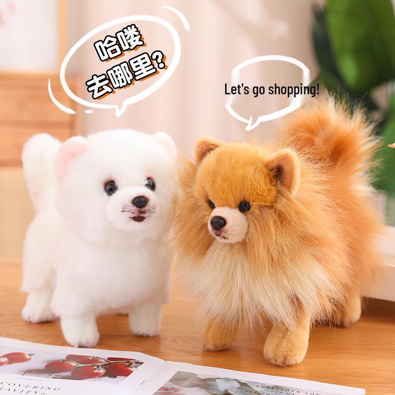 Brown Pomeranian Plush Toy - Standing Dog Photography Prop & Soothing Doll for Kids