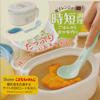 Skater Baby Food Cooking Microwave Easy Baby Food Set, Safe, Preparation, Basic, CLBACS1-A