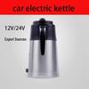 Bollitore Rapido per Auto 12V/24V, Scaldabagno per Auto in Acciaio Inossidabile di Grande Capacità