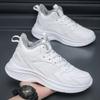 Winter Mens Plush Casual Sneakers Men Big Plus Size 47 48 49 50 51 52 Sport Shoes Cheap Sneakers Dropshipping