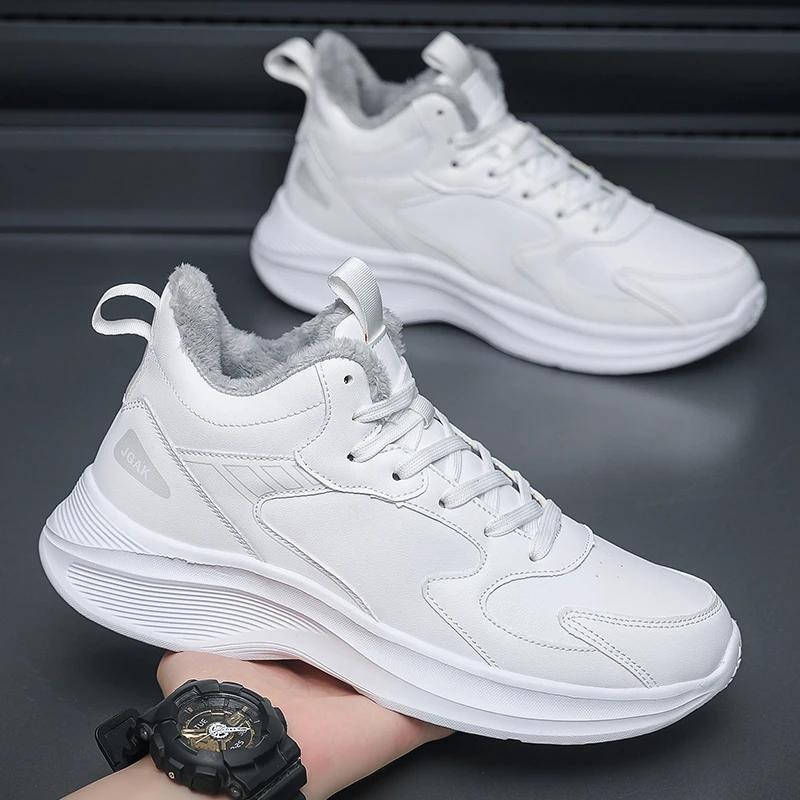 Winter Mens Plush Casual Sneakers Men Big Plus Size 47 48 49 50 51 52 Sport Shoes Cheap Sneakers Dropshipping