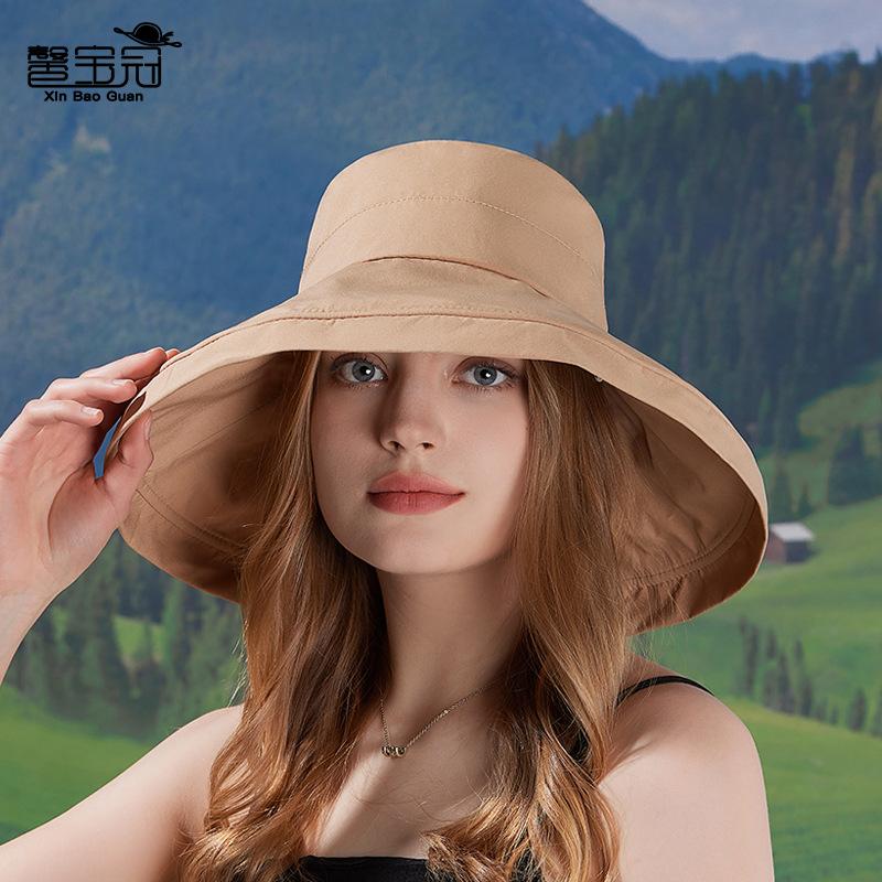 New Spring and Summer Outdoor Sun Hat Children's Fashion Versatile Sun Hat Big Brim Face Protection Bucket Hat