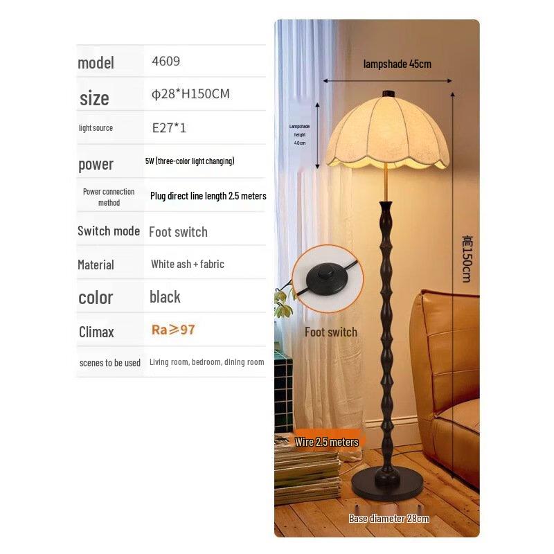 Shengbai Living Room Aesthetic Floor Lamp