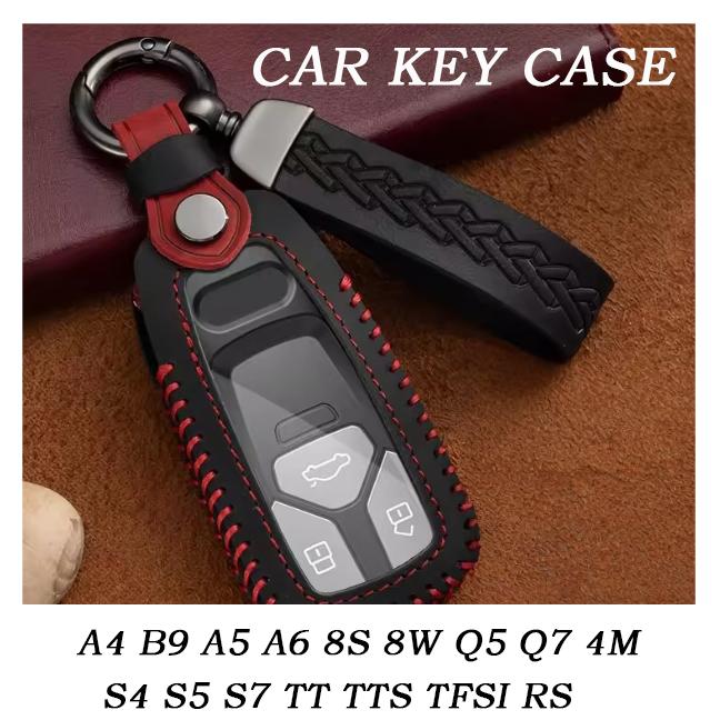 Durable Car Remote Key Case Cover Shell For  A4 B9 A5 A6 8S 8W Q5 Q7 4M S4 S5 S7 TT TTS TFSI RS Protector Fob Keyless