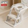 MDNG Kids' Height-Adjustable Potty Training Ladder Seat