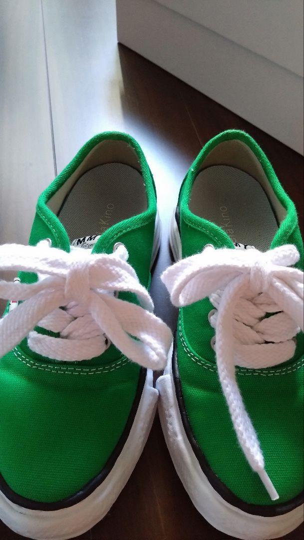 

[USED] Worn only once: Maison Mihara Yasuhiro MMY green canvas sneakers